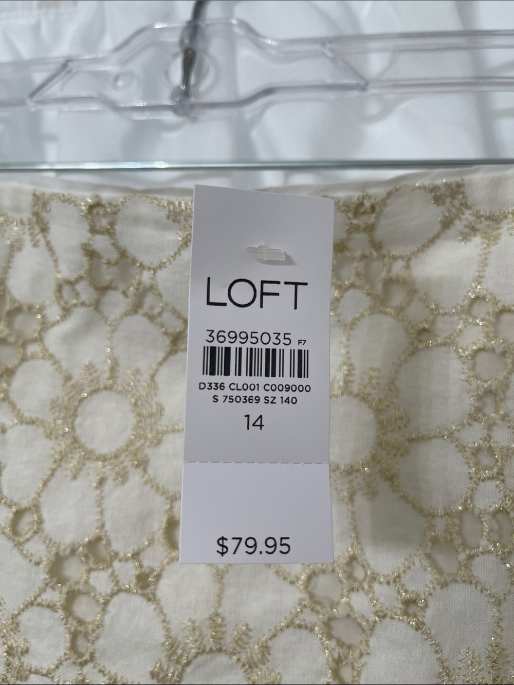 LOFT Cream Lace Daisy A-Line Skirt - Picture 2 of 4